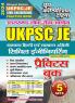 2023-24 UKPSC Civil Engineering Practice book