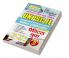 2023-24 UKPSC Civil Engineering Practice book