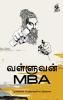 Valluvan Mba