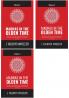 Madras In The Olden Time Vol 1 , Vol 2 & Vol 3