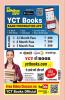 2023-24 BPSC BSST TRE Mathematics & Science Practice Book