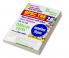 2023-24 BPSC TRE Social Science Practice Book