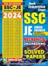 2024-25 SSC JE Mechanical Engineering Solved Papers