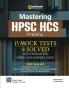 Arihant Mastering HPSC HCS Prelims 15 Mock Tests With 8 Solved & 15 Section Tests Paper 1 (General Studies) & Paper 2 (CSAT) | OMR Sheet Provided With Each Mock Test |