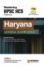 FREE Haryana GK | FREE PDF For Current Affairs