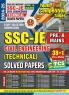 2024-25 SSC JE (Pre & Mains) Civil Engineering Solved Papers