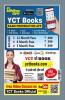 2024-25 SSC JE (Pre & Mains) Civil Engineering Solved Papers