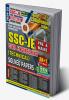 2024-25 SSC JE (Pre & Mains) Civil Engineering Solved Papers