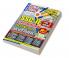 2024-25 SSC JE (Pre & Mains) Civil Engineering Solved Papers