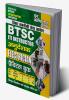 2023-24 BTSC ITI Instructor Electrician Practice Book