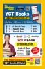 2023-24 BTSC ITI Instructor Fitter Practice Book