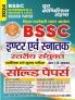 2024-25 BSSC (Pre & Mains) Solved Papers