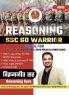 REASONING SSC GD WARRIOR by VIKRAMJEET SIR