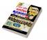 Uttar Pradesh Police Constable Hindi Medium