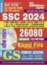 2024-25 SSC General Studies