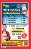 2024-25 SSC General Studies