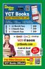 2024-25 JPSC (Pre) General Studies Solved Papers