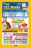2024-25 Polytechnic JEECUP Physics Chemistry & Math