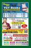 2024-25 DSSSB TGT PGT Biology Solved Papers