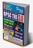 2024-25 BPSC Teacher Science & GS Solved Papers & Practice Book