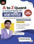 A to Z Quant - अंकगणित (Hindi) BY Abhinay Sharma