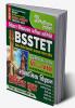 2024-25 BSSTET VI-VIII Social Science Book