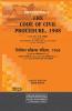CPC सिविल प्रक्रिया Diglot Edition Professional's- Code of Civil Procedure 1908 amended by Mediation Act 2023 सिविल प्रक्रिया संहिता 1908 मध्यस्थता अधिनियम 2023 द्वारा संशोधित डिग्लोट संस्करण