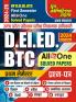 2024-25 D.EL.ED/BTC Solved Papers