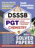 2024-25 DSSSB PGT Chemistry Solved Papers