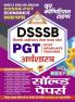 2024-25 DSSSB PGT Economics Solved Papers