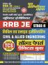 2024-25 RRB JE Stage-II Civil & Allied Engineering Solved Papers & Practice Book 304 595