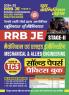 2024-25 RRB JE Stage-II Mechanical & Allied Engineering Solved Papers & Practice Book