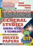 2024-25 IAS/UPSC General Studies General Science & Technology Solved Papers