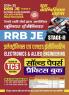 2024-25 RRB JE Stage-II Electronics & Allied Engineering Solved Papers & Practice Book