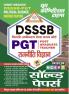 2024-25 DSSSB PGT Political Science Solved Papers