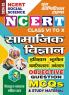 2024-25 NCERT Social Science VI to X History Geography Civics & Economics MCQs and Study Material.This book contains previous years solved papers with explanation. 816 1495.
