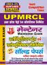 2024-25 Maintainer UPMRCL Electrician Trade & Electronics Mechanics 17 sets previous years solved papers with completely commission answer key 304 595
