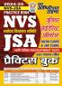 2024-25 NVS JSA Practice Book 192 395 Features :Mental and Reasoning Ability Quantitative Aptitude General Awareness and Current Affairs General Hindi General English and Basic Knowledge of Computer.