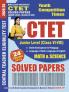 2024-25 CTET Junior Level (VI-VIII) Math and Science Solved Papers  Child Development and Pedagogy Languages Hindi and English