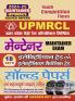 2024-25 UPMRCL Maintainer Exam Electrician and Electronics Mechanic Trade Solved Papers 18 sets certified answer key by commission 352 695