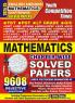 2024-25 TGT/PGT/LT-Grade/GIC Mathematics Chapter-wise Solved Papers