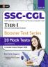 GKP SSC 2025 : CGL Tier I - Booster Test Series - 20 Mock Tests (Questions)