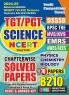 2024-25 TGT/PGT/DSSSB   Science Physics Chemistry & Biology Solved Papers