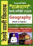 Geography for Railway