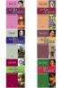 Short Story Collections by top Hindi women writers