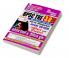 2024-25 BPSC TRE 3.0 RE-EXAM Class VI-VIII Math and Science Solved Papers & Practice