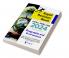 RAPID REVISION BOOK (GEOGRAPHY and ENVIRONMENT) UPSC Prelims 2024