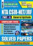 2024-25 NTA UGC-NET/JRF General Aptitude Solved Papers 298 595 E. This book contains compulsory papers Mathematical Sciences Physical Sciences Chemical Sciences  Life Sciences & Earth Sciences and the previous year solved papers with 52 sets.