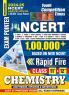 2024-25 NCERT Class 11th & 12th Chemistry Rapid Fire 384 795 E. This book covers last 37 years of previous papers.