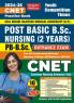 2024-25 CNET PB B.Sc. Nursing Entrance Exam Practice Book